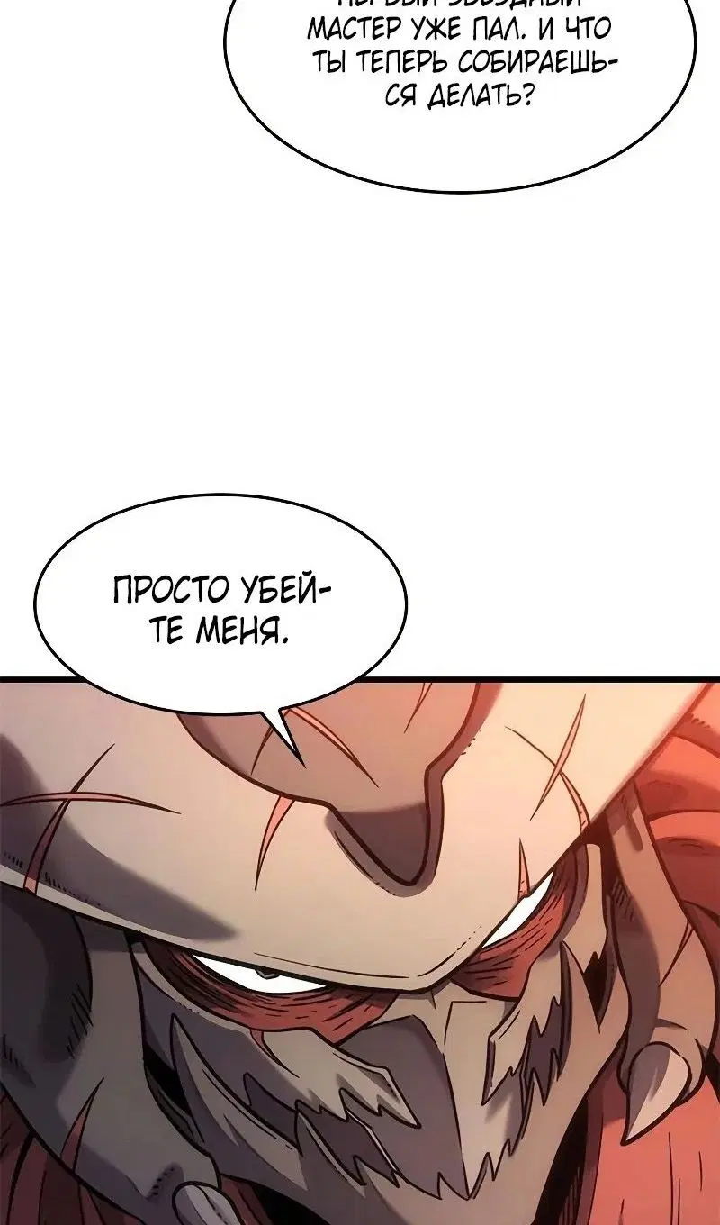 Page 37.000
