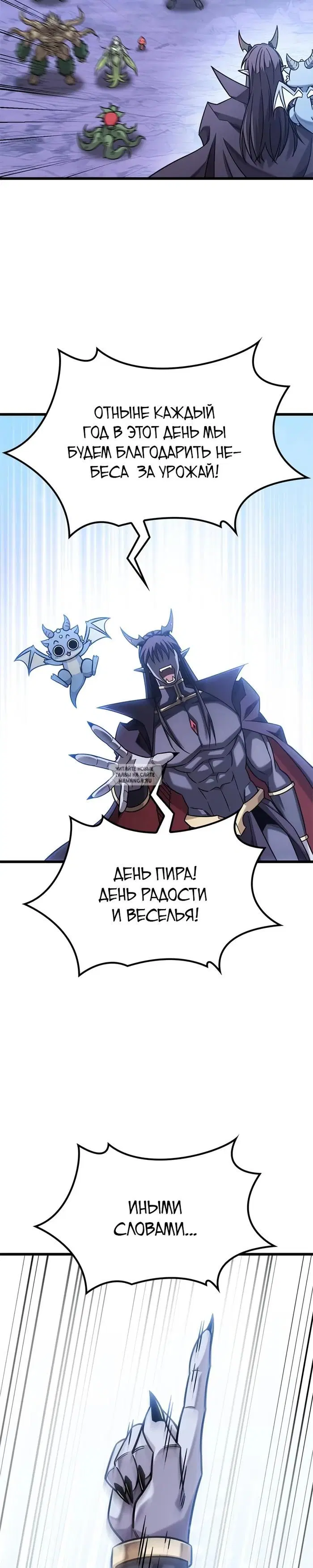 Page 37.000