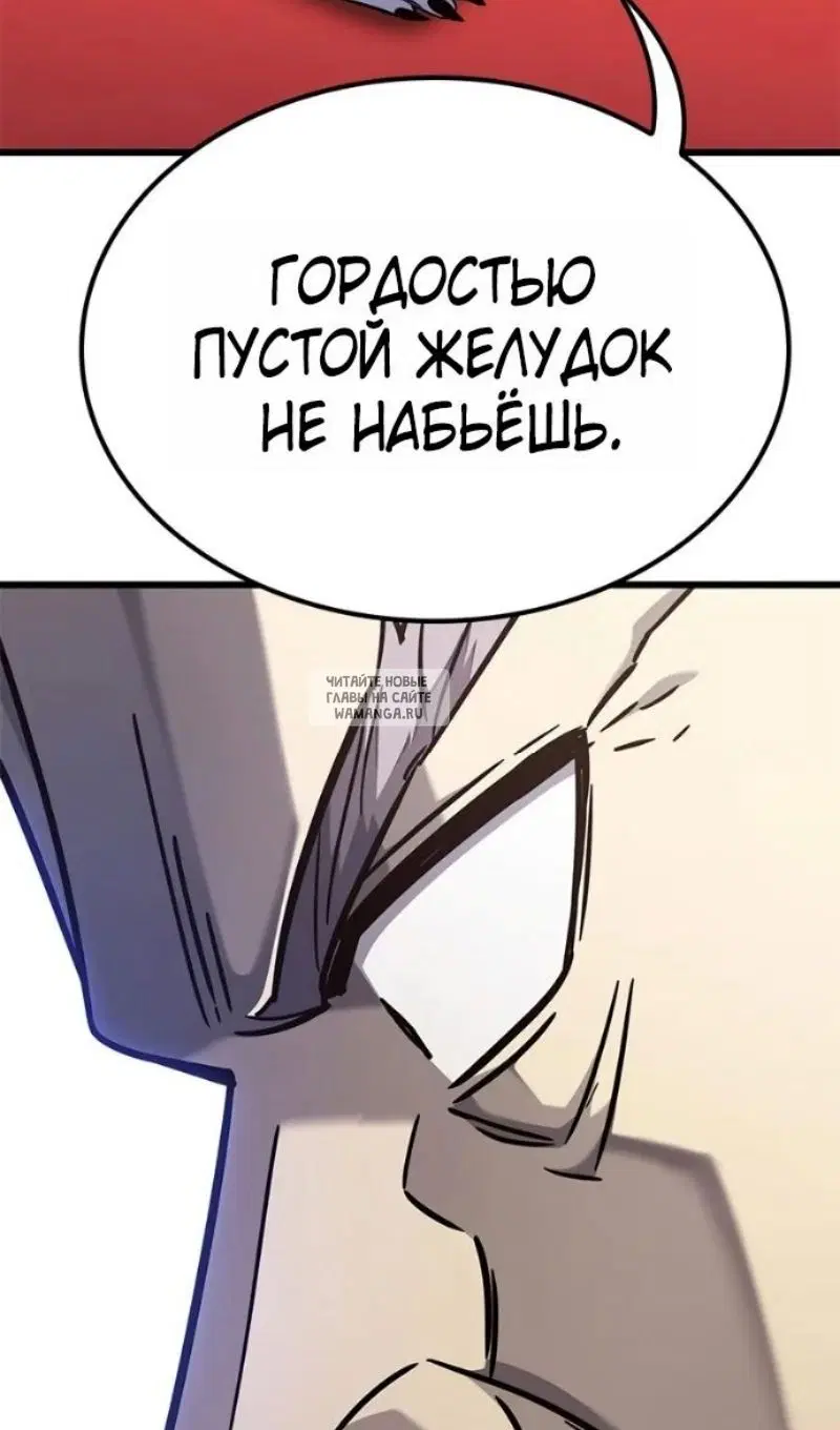 Page 37.000