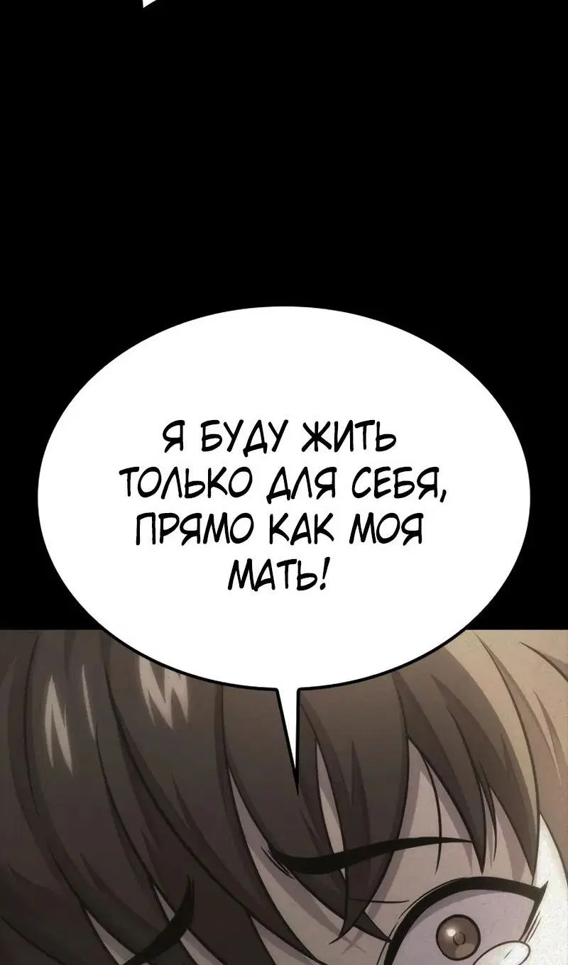 Page 38.000