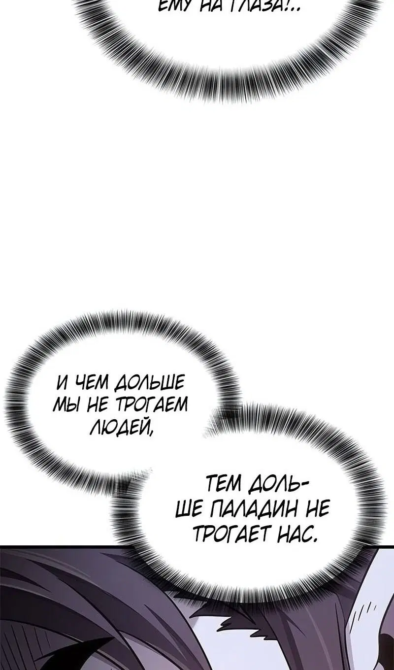 Page 38.000