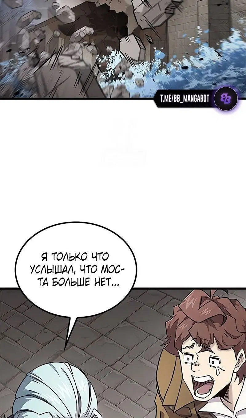 Page 38.000