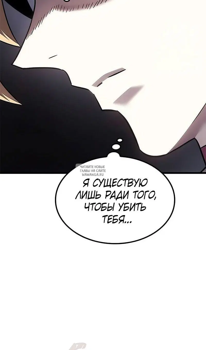 Page 38.000