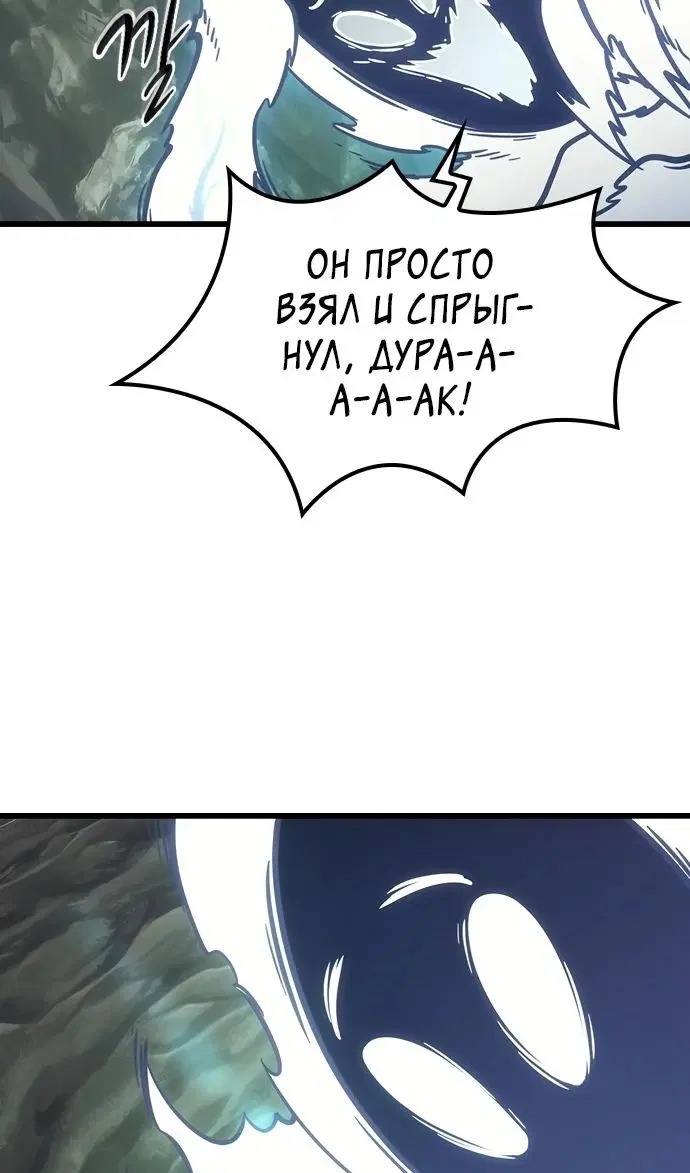 Page 38.000