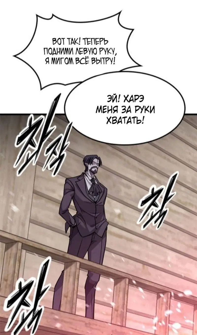 Page 38.000