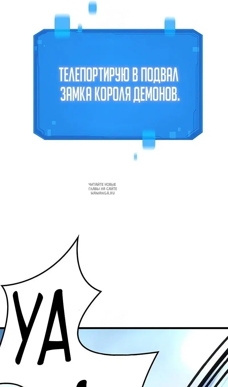 Page 38.000