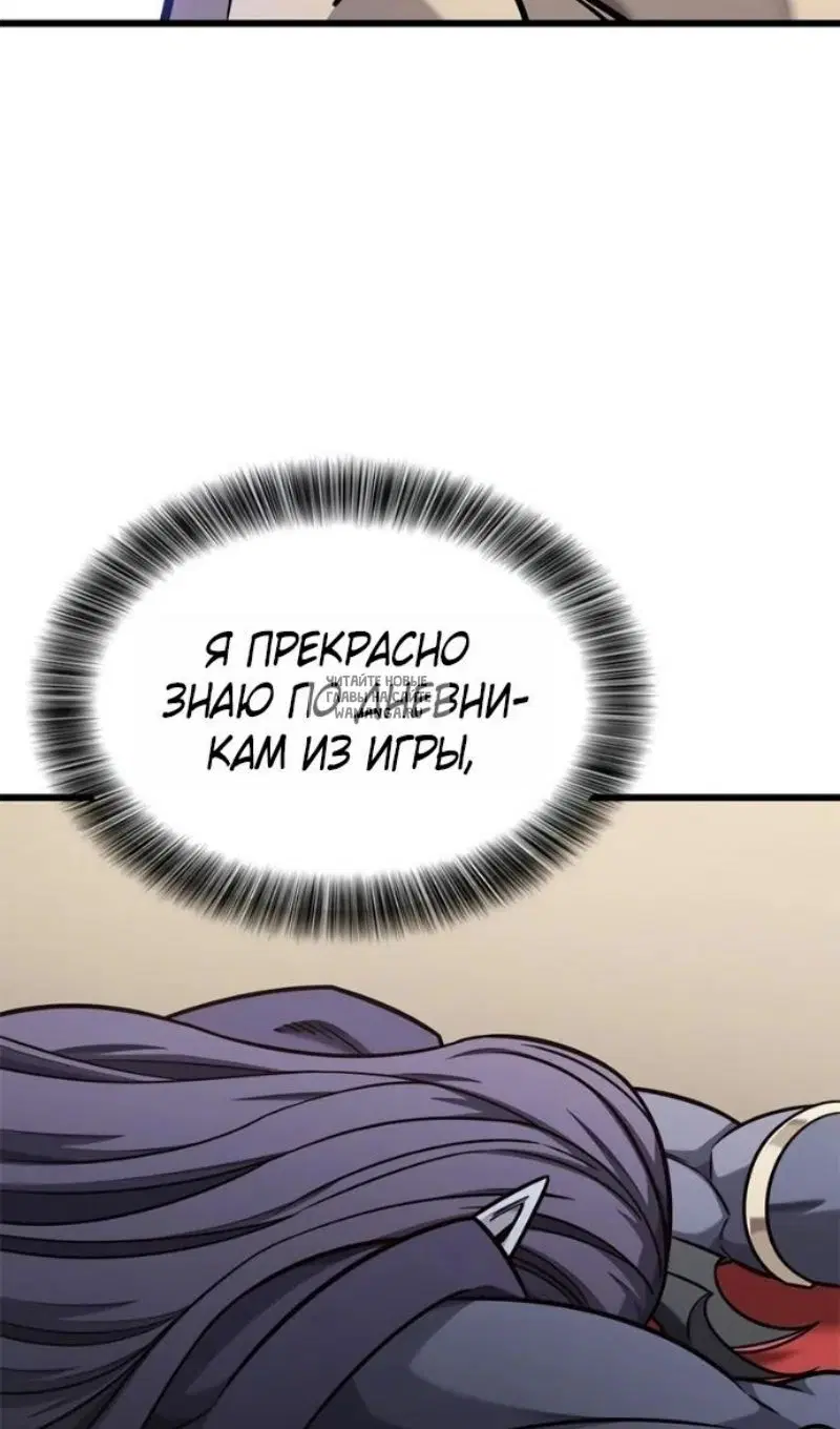 Page 38.000
