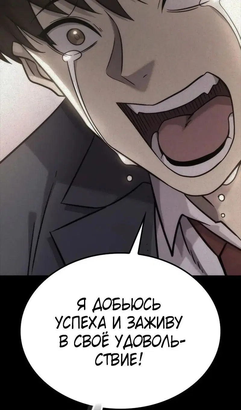 Page 39.000