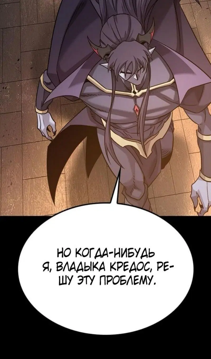 Page 39.000