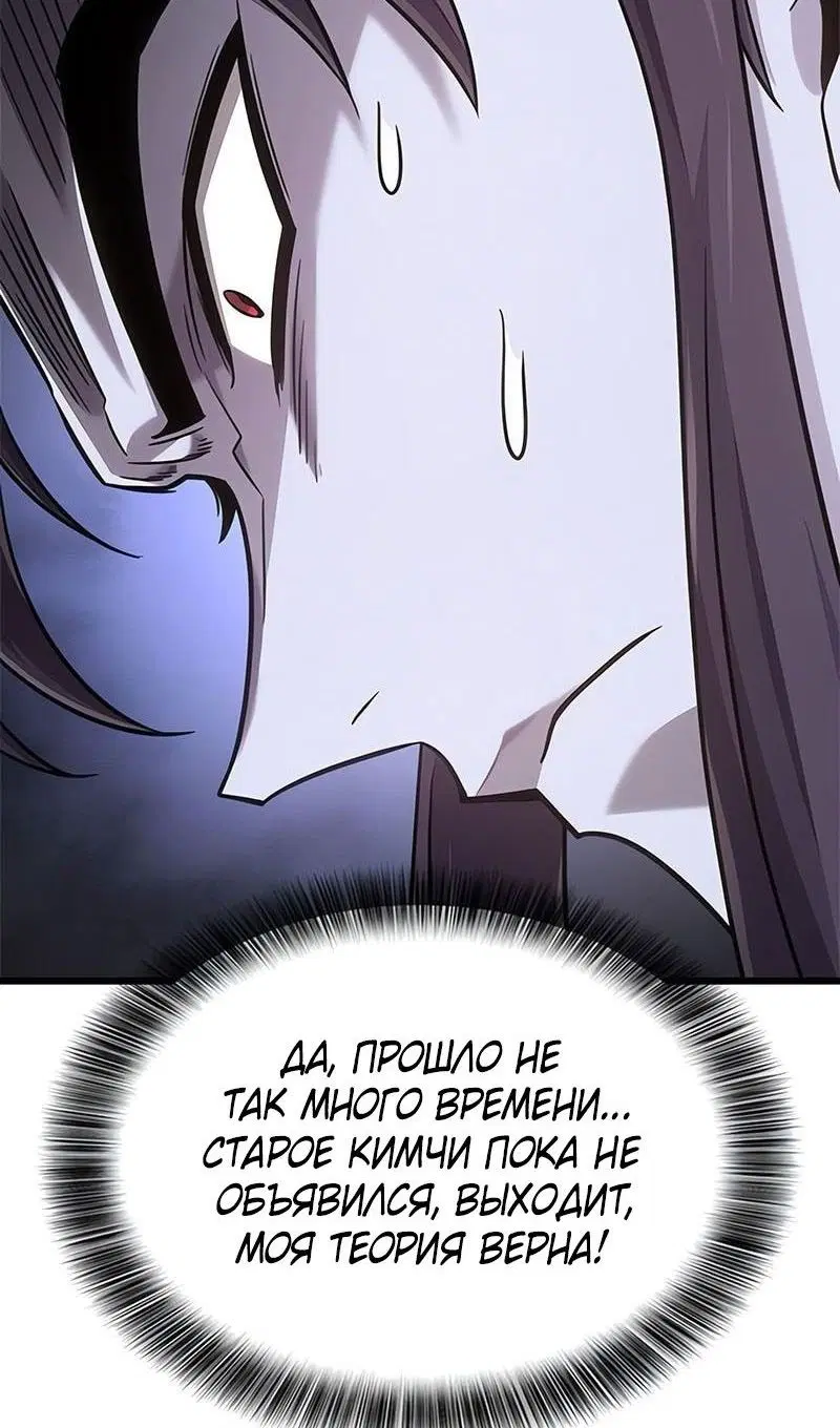 Page 39.000