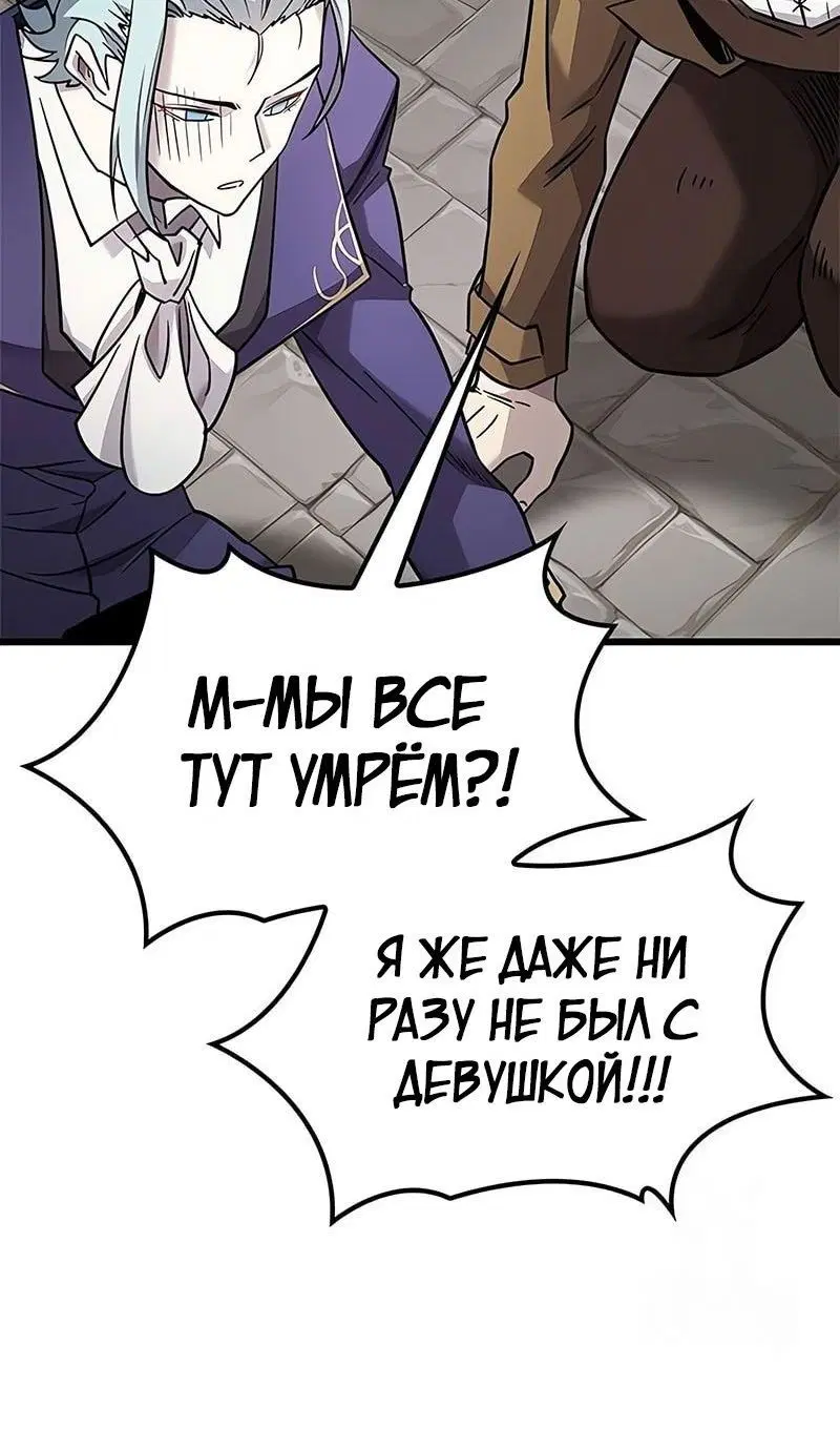 Page 39.000