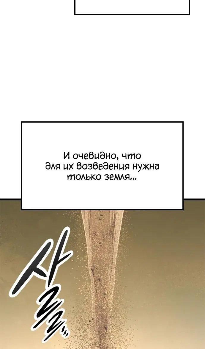 Page 39.000