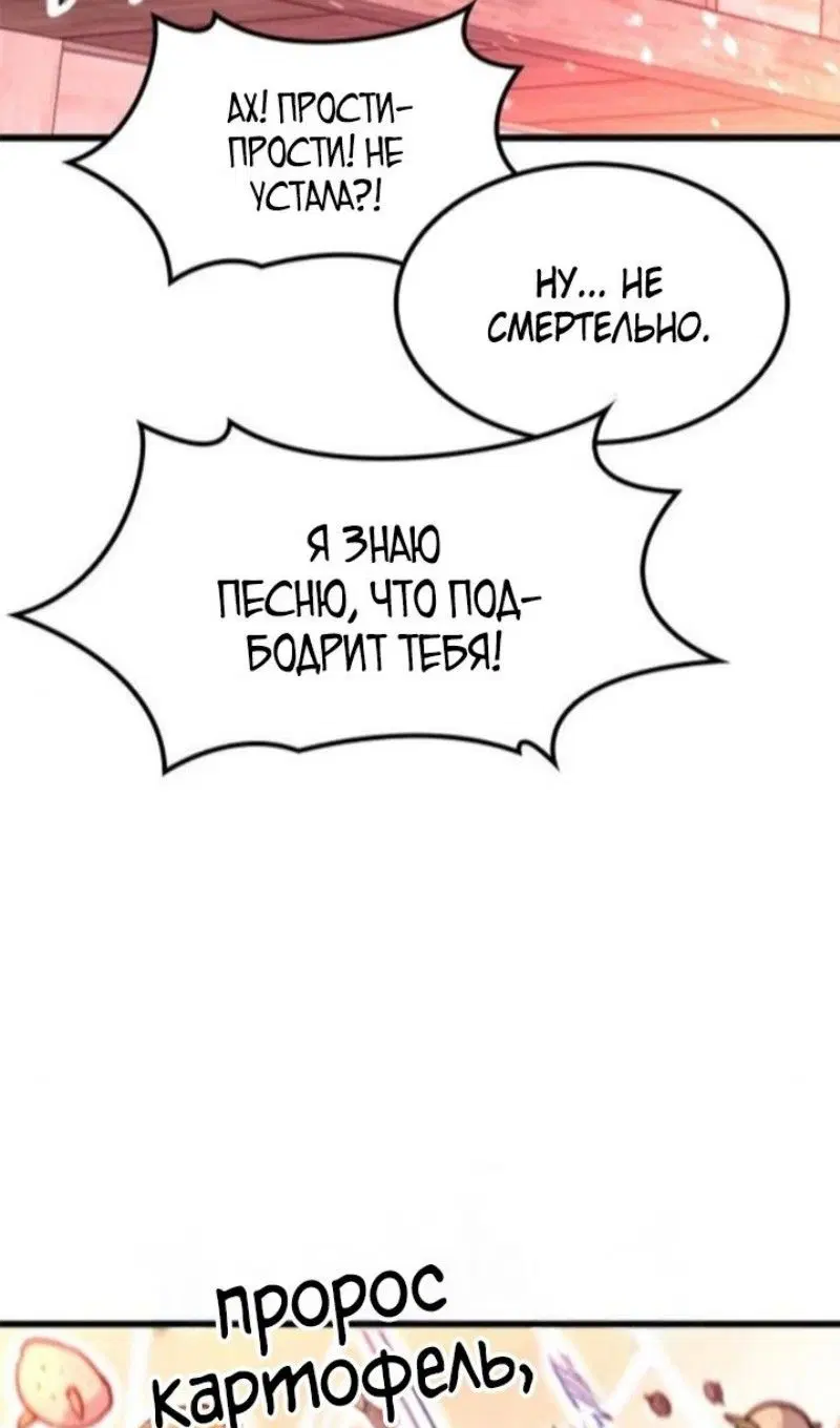Page 39.000