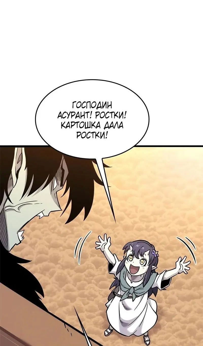 Page 39.000