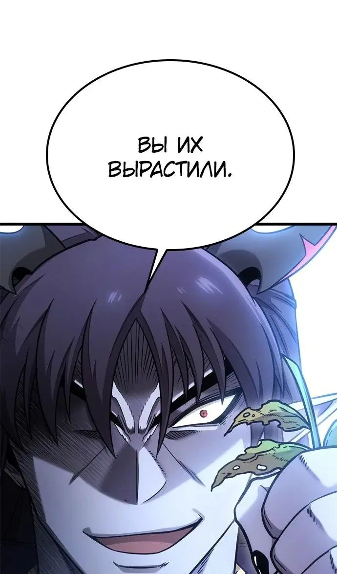 Page 39.000