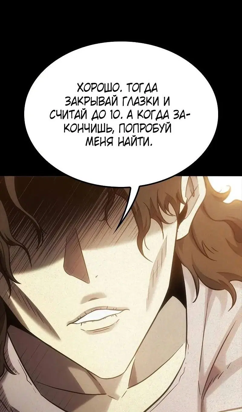 Page 39.000