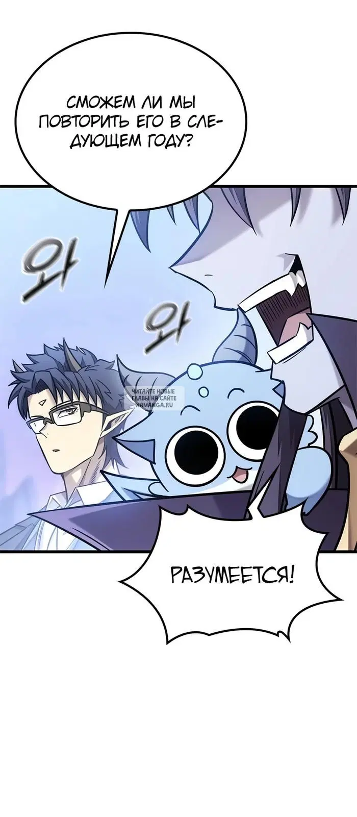 Page 39.000