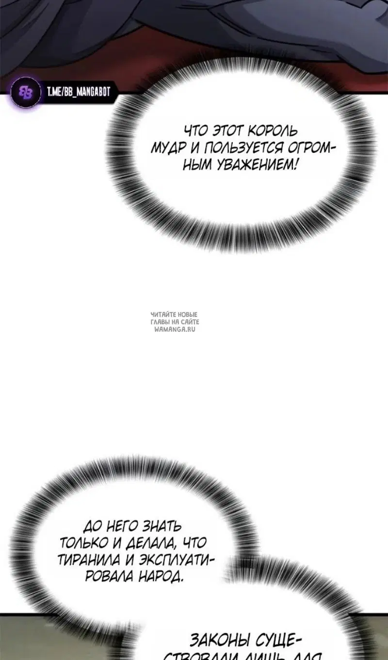 Page 39.000