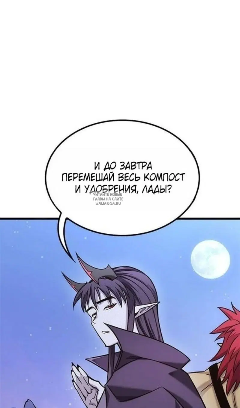 Page 39.000