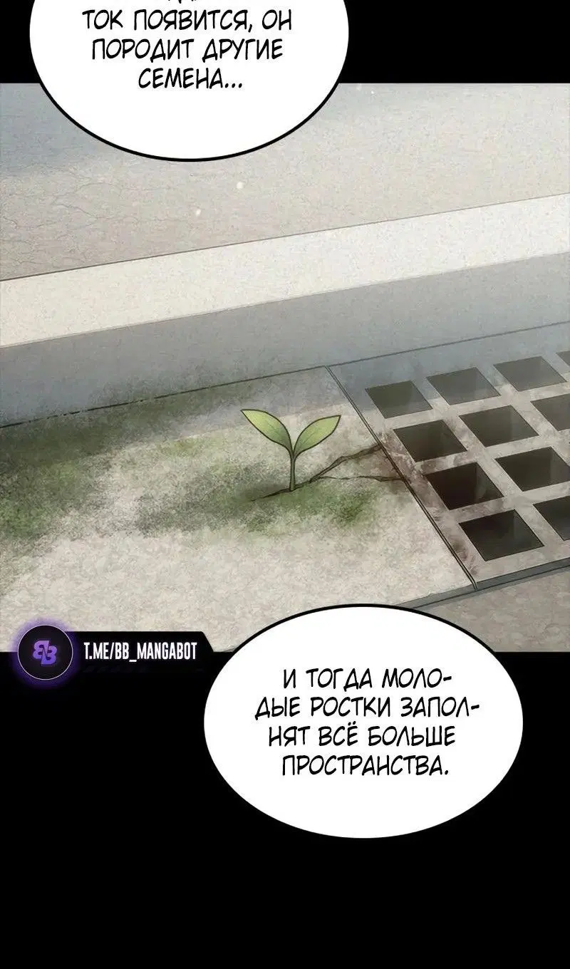 Page 30.000
