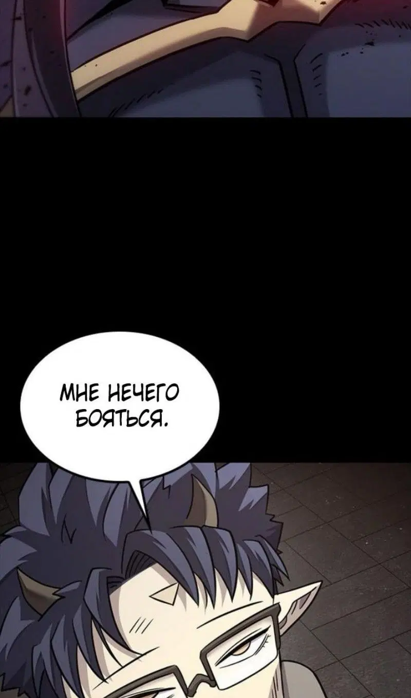 Page 30.000