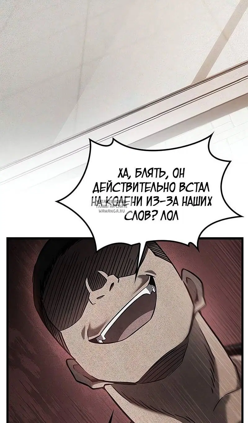 Page 30.000