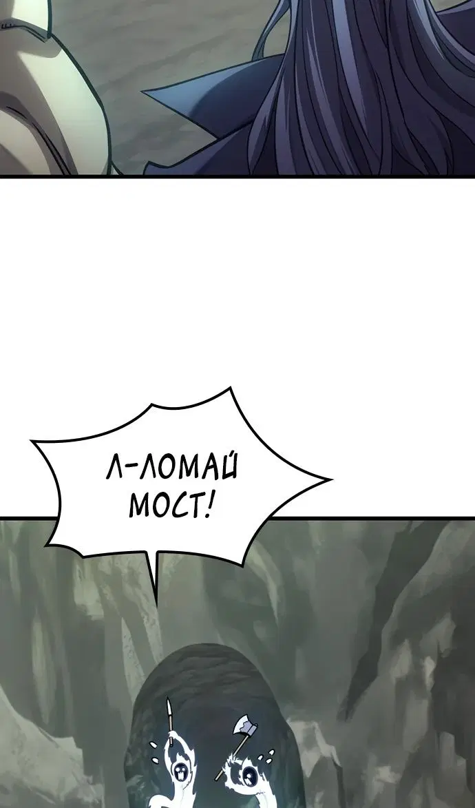 Page 30.000
