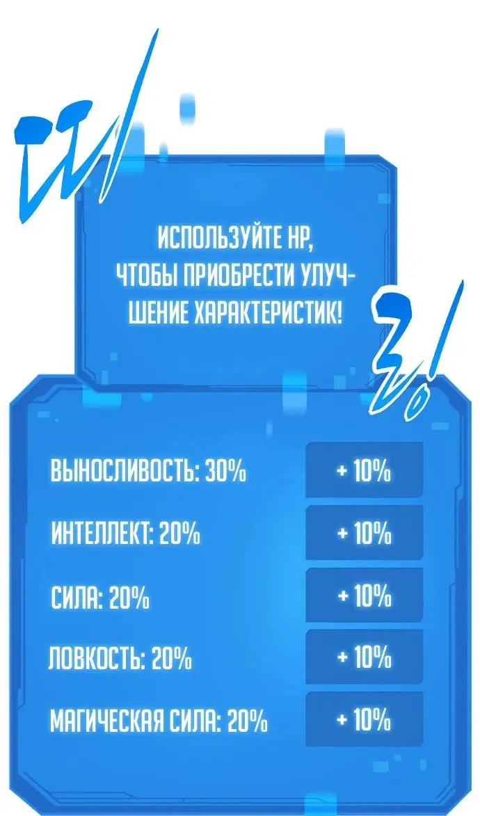 Page 30.000