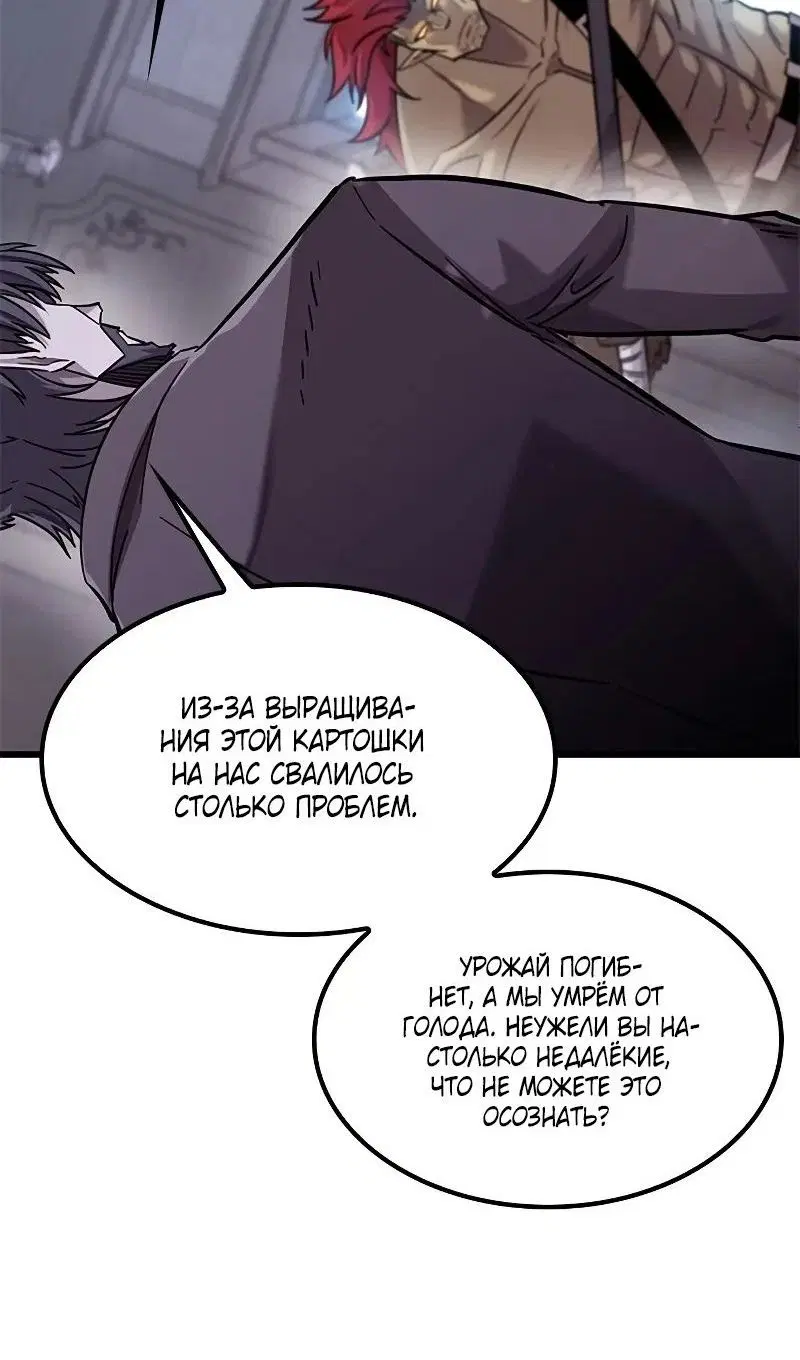 Page 30.000