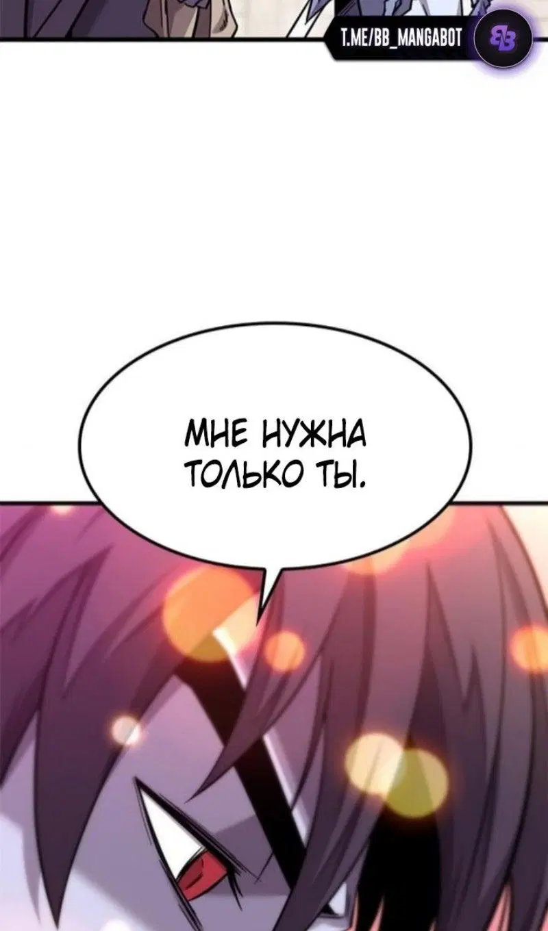 Page 30.000