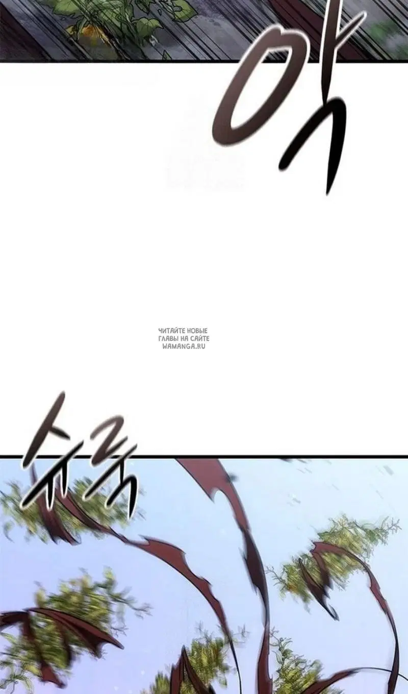 Page 30.000