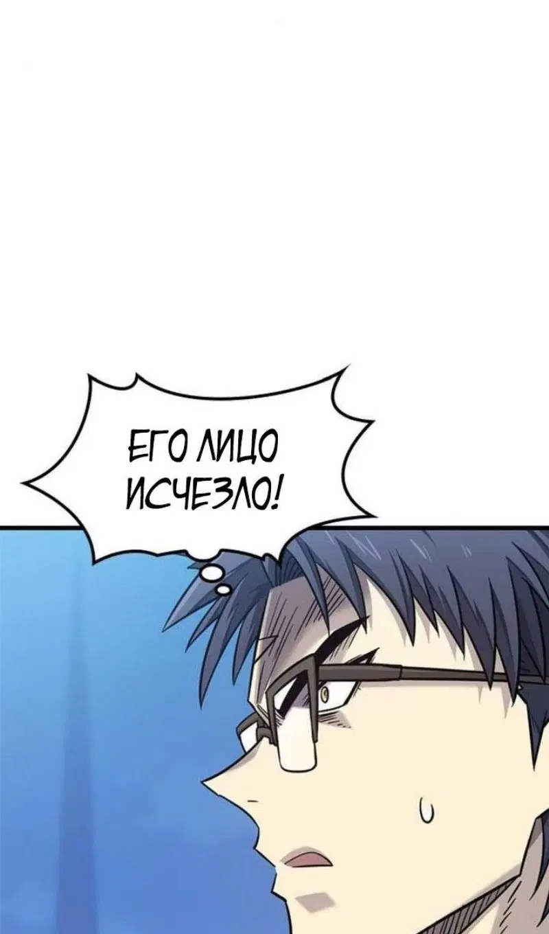 Page 31.000