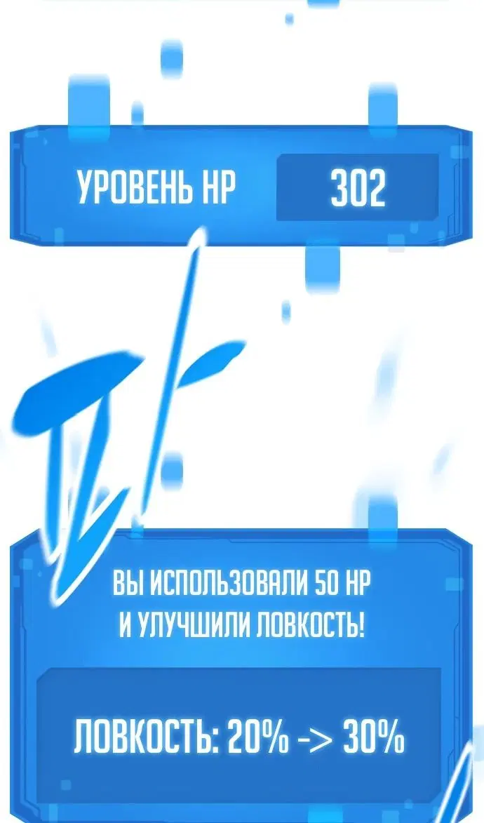 Page 31.000
