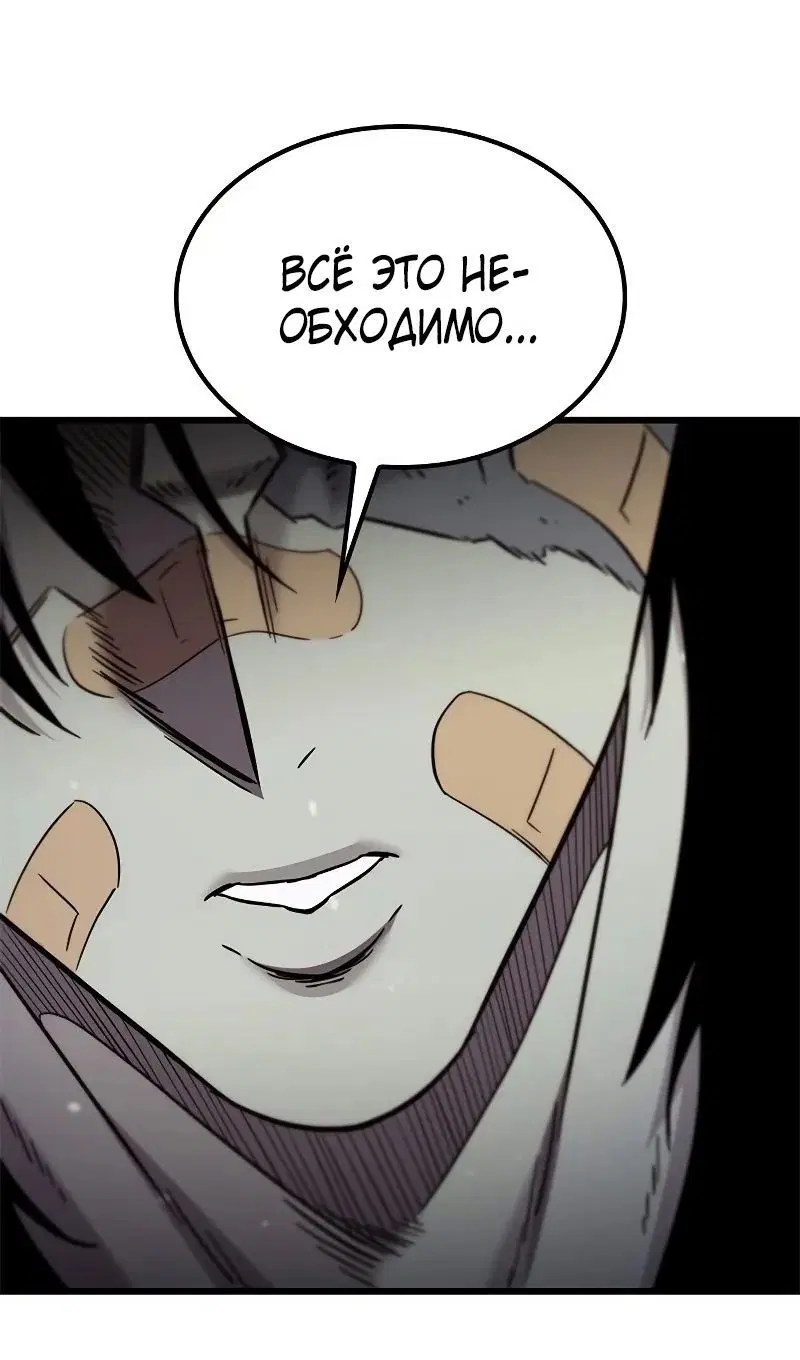 Page 31.000
