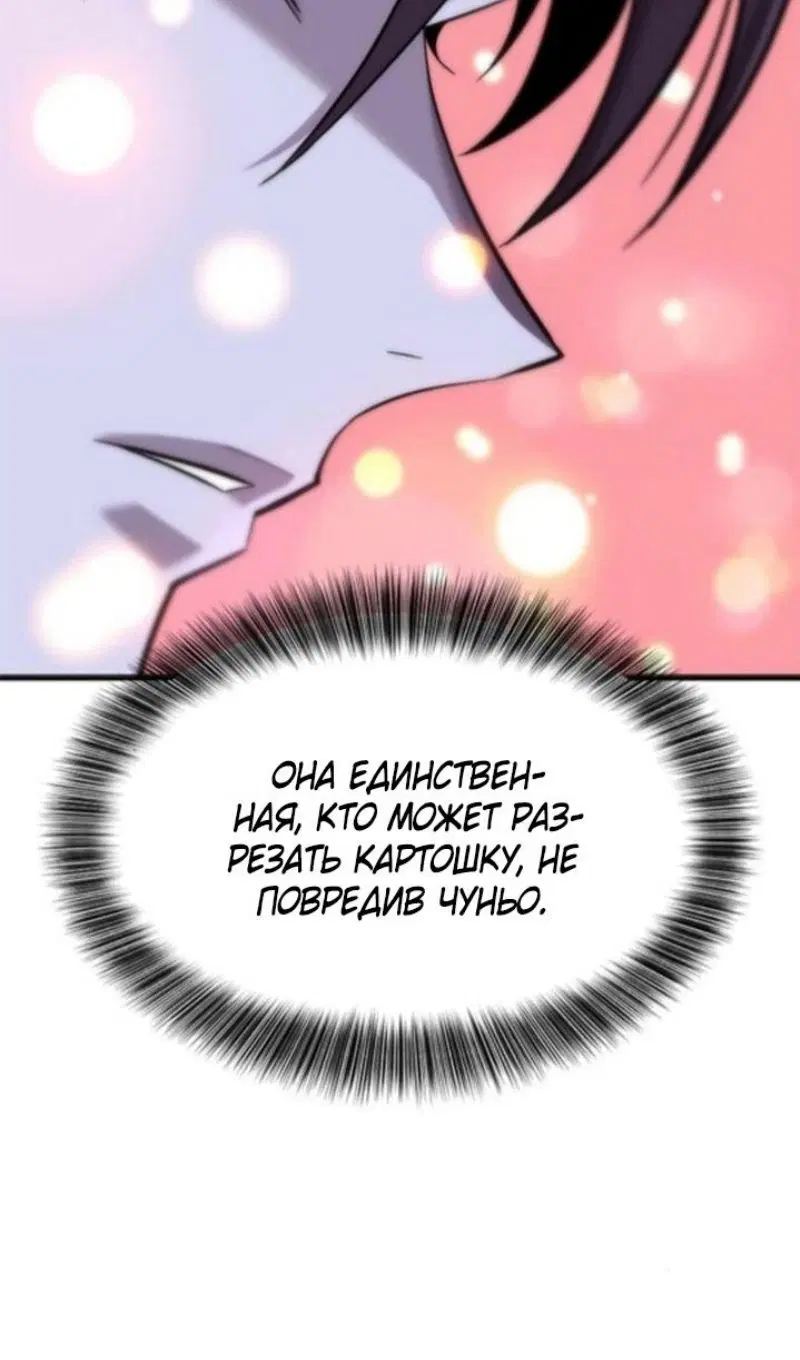 Page 31.000