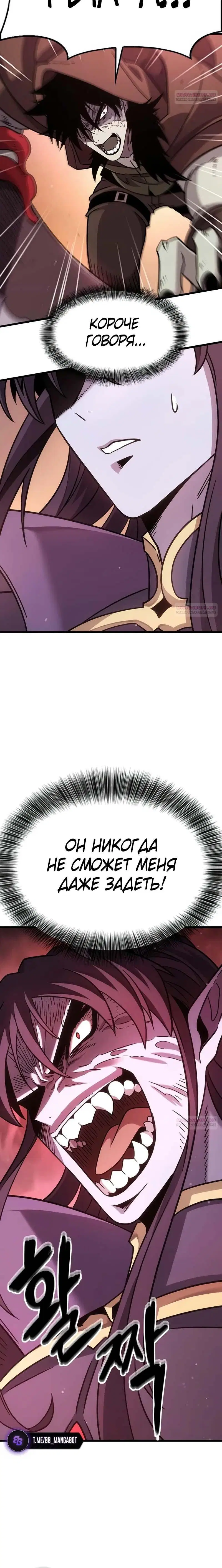 Page 3.002