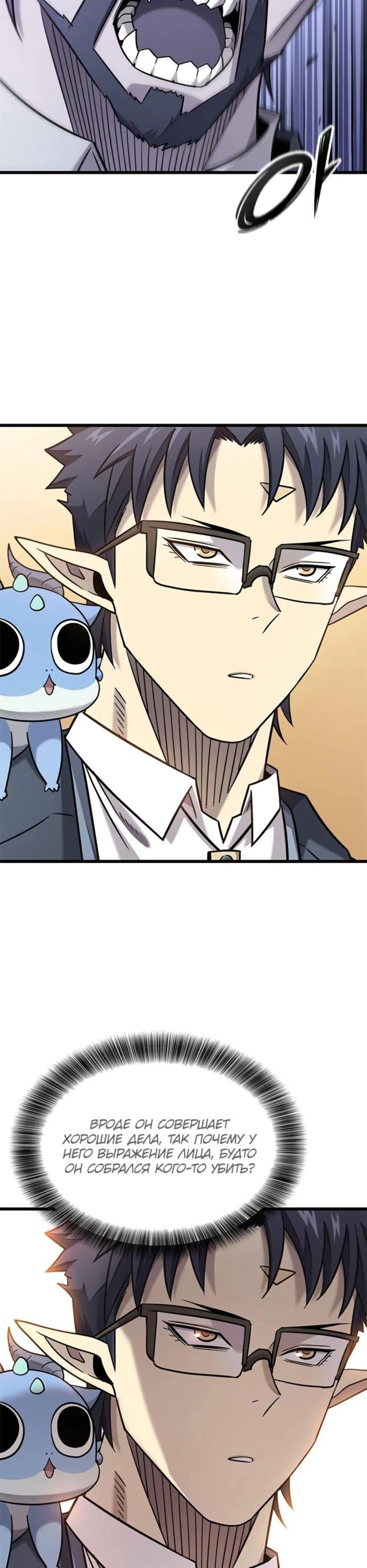 Page 3.002