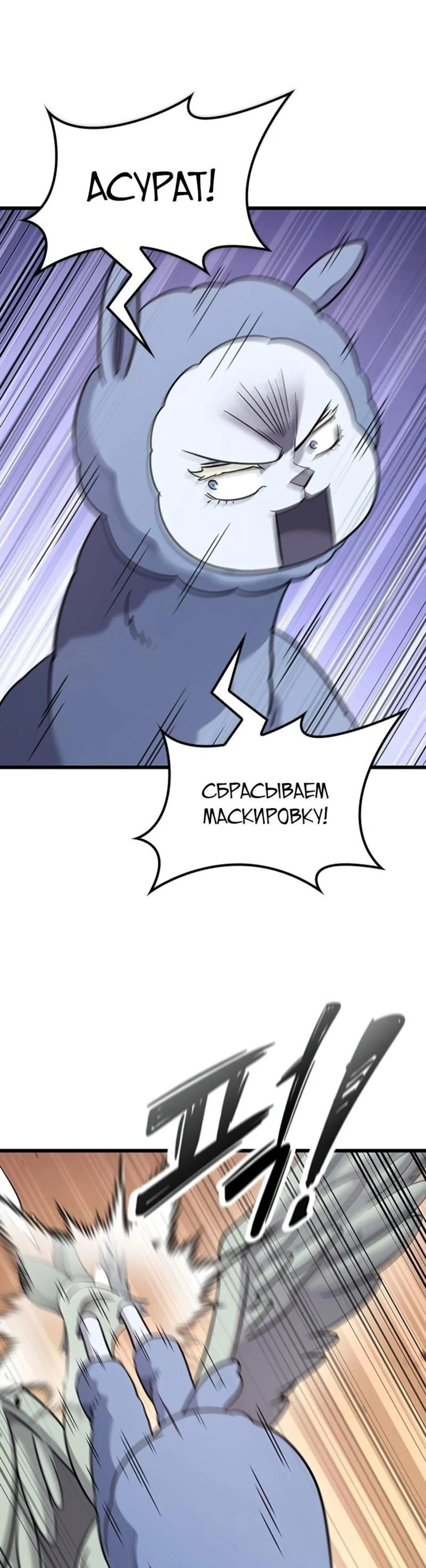Page 3.002