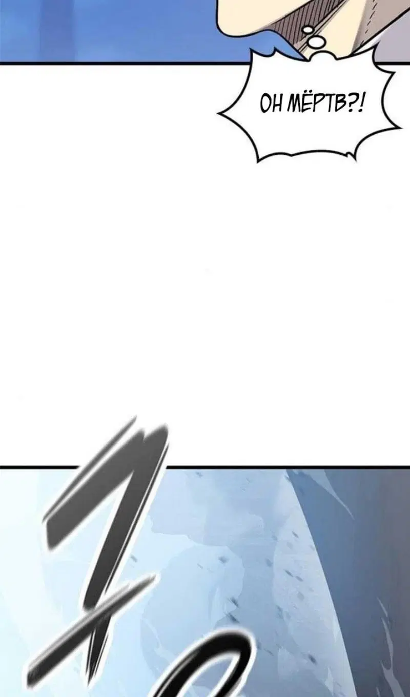 Page 32.000