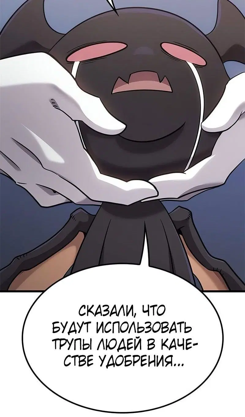 Page 32.000
