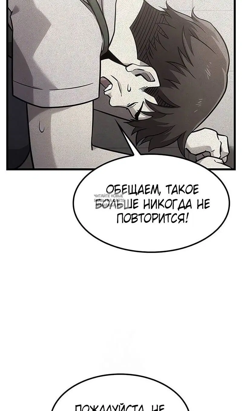 Page 32.000
