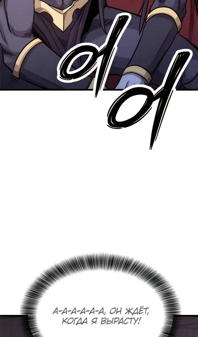 Page 32.000