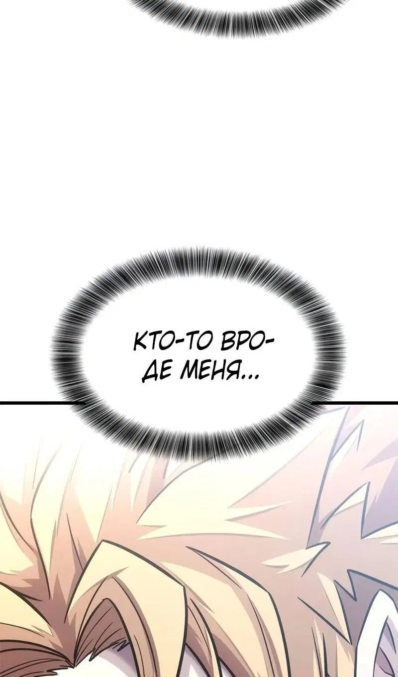 Page 32.000