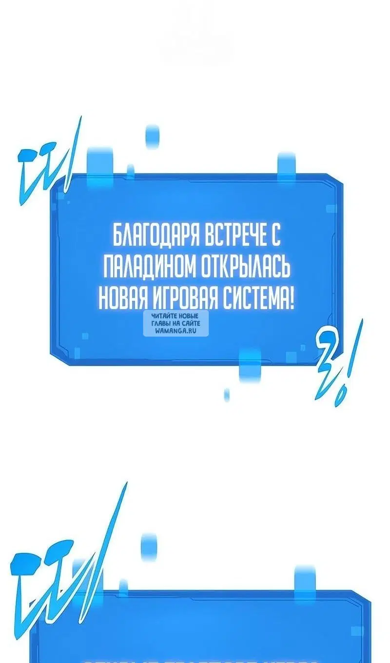 Page 32.000