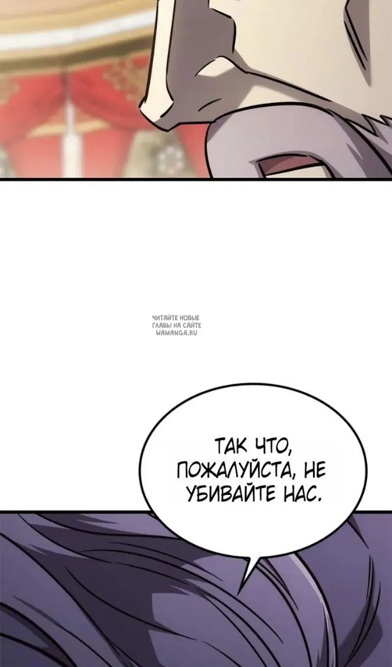 Page 32.000