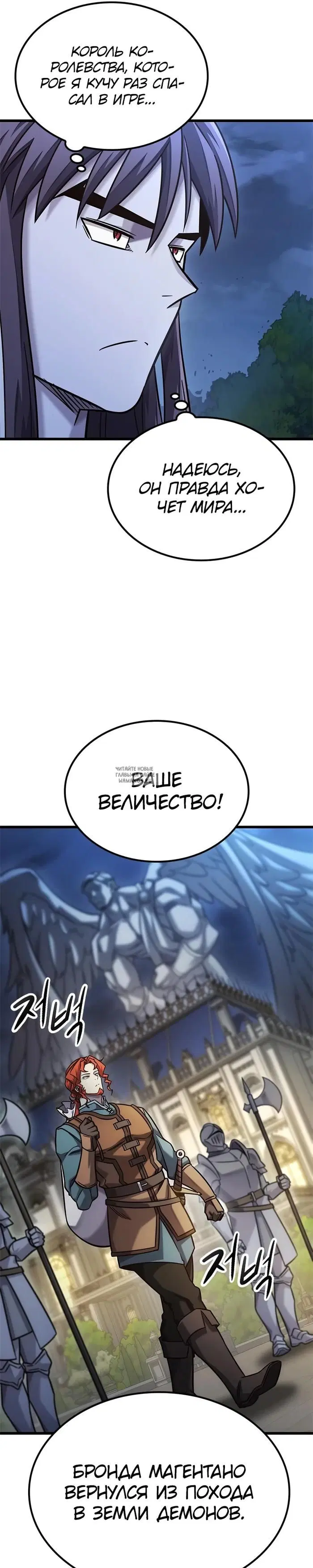 Page 33.000