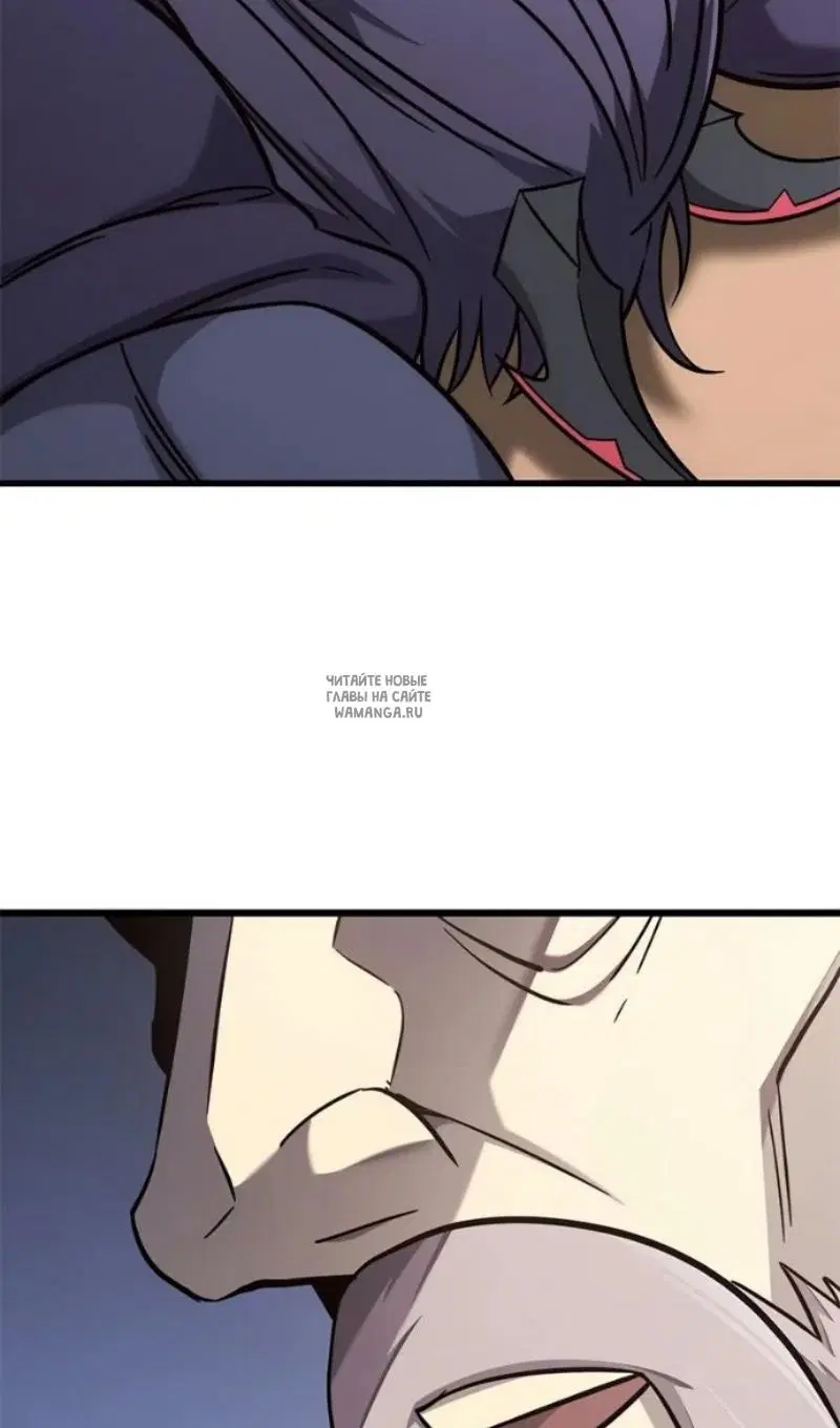 Page 33.000