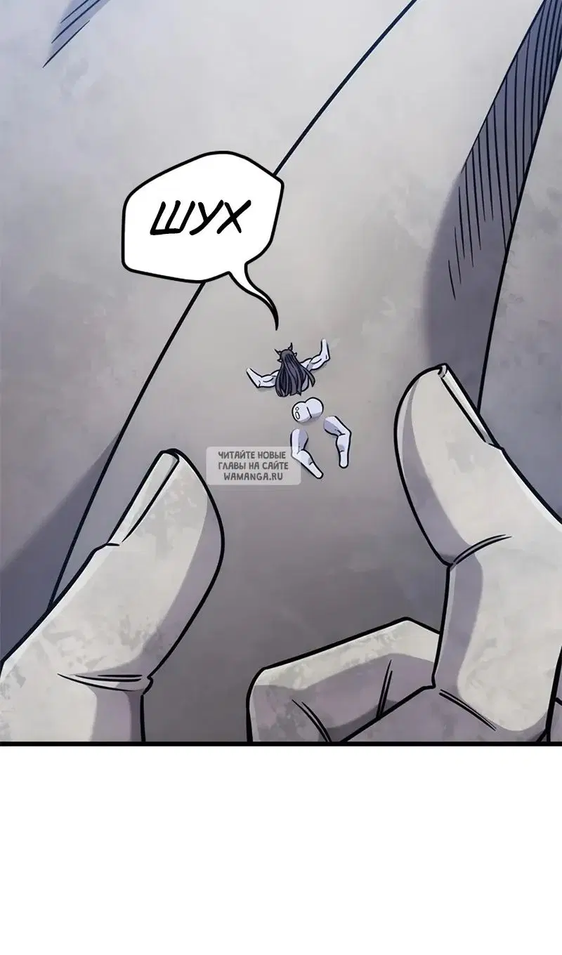 Page 33.000