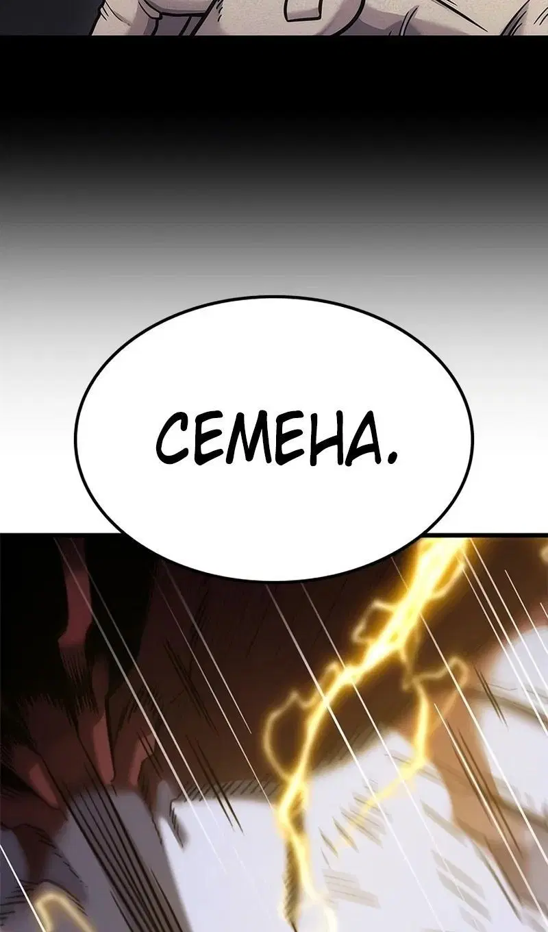 Page 44.000