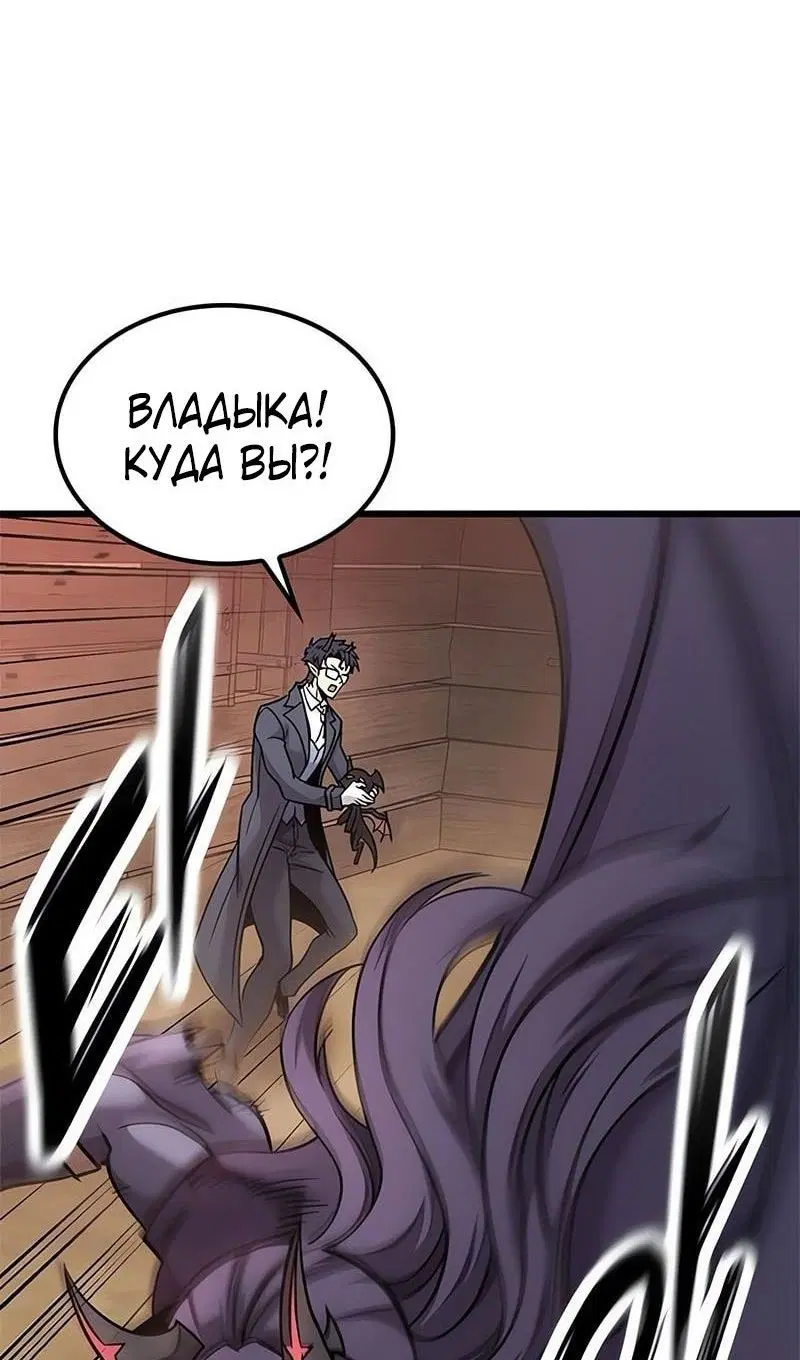 Page 44.000